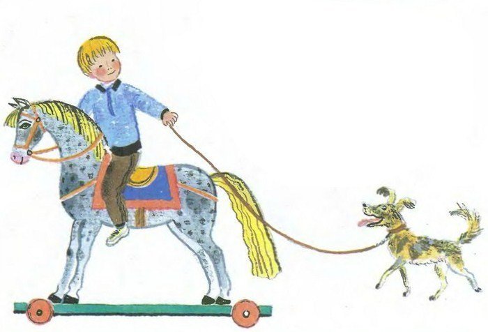 Ехал на коне вел. Ехал Ваня на коне иллюстрации. Ехал Ваня на коне. Ехал Ваня на коне вел собачку на ремне иллюстрации. Ехал на коне вел собачку на ремне.