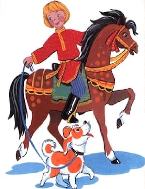 Успенский память иллюстрации