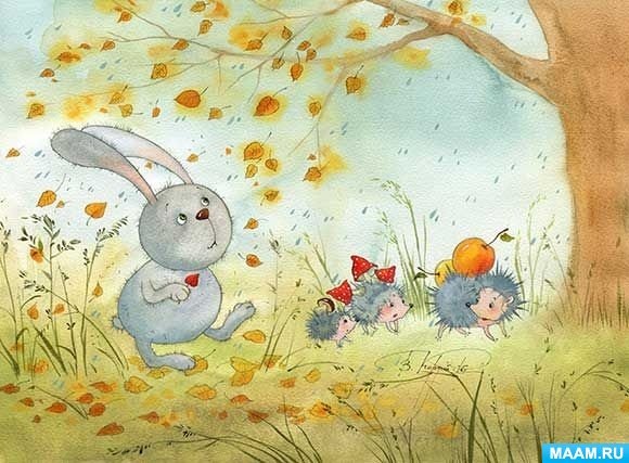 Виктория Кирдий осень