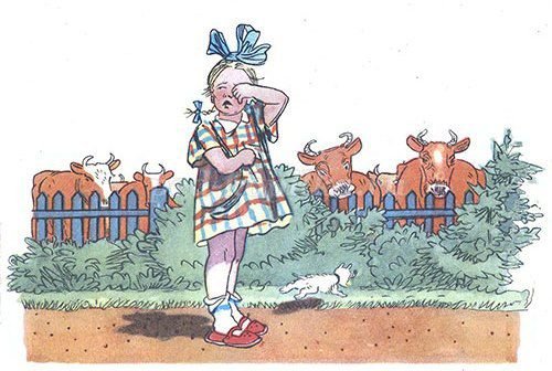 Агния Барто девочка ревушка