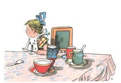 Девочка ревушка уложи Ганю спать