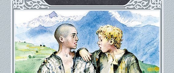 Ночевала тучка Золотая иллюстрации к книге