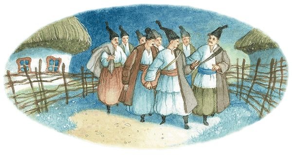 Гоголь н.в. "Сорочинская ярмарка"