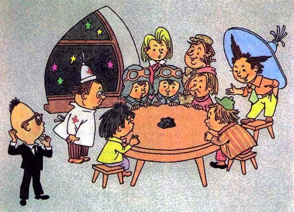Герои книги Незнайка на Луне