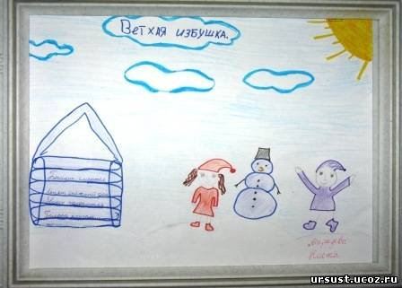 Зимний пейзаж с избой