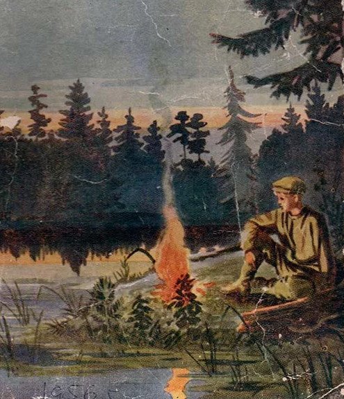 Виктор Астафьев Васюткино озеро