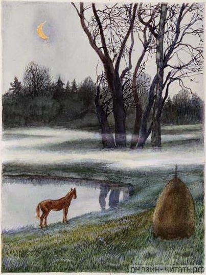 Нивы сжаты Рощи голы Есенин иллюстрация