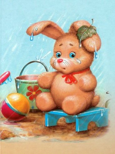 Барто Агния Львовна "Зайка"