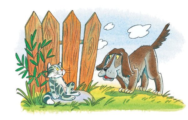 Собака яростно лаяла иллюстрации