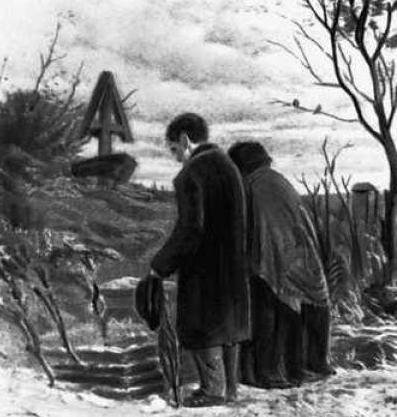 Тургенев отцы и дети Перов