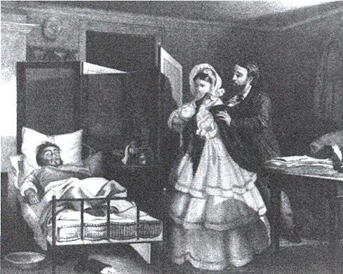 Елена Тургенев