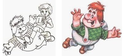 Иллюстрация к произведению карлсон и малыш (48 фото)