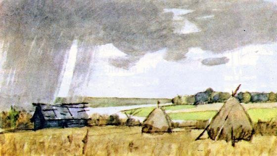 Васильев перед дождем