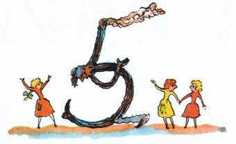 Самуил Маршак веселый счет