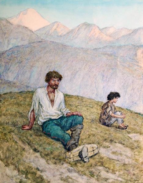 Дина кавказский пленник