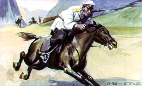 «Кавказский пленник» л.н. Толстого