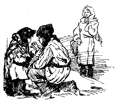 Три девочки книга