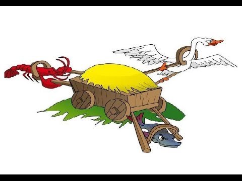 Лебедь из басни