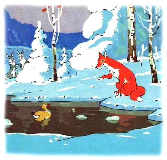 Иллюстрации к рассказу серая шейка мамин Сибиряк