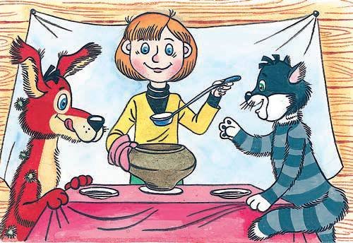 Рисунок дядя Федор Пеп икот