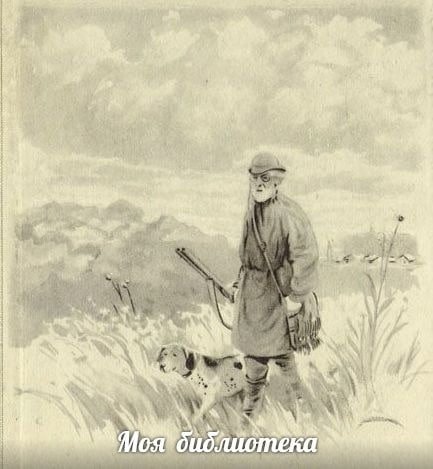 Касьянов с красивой мечи