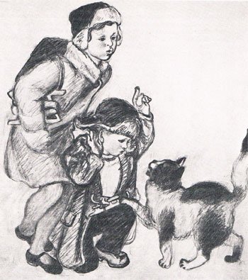 Самуил Яковлевич Маршак кот и лодыри