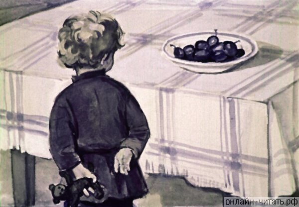 Лев Николаевич толстой косточка