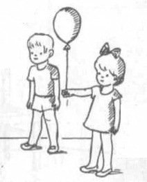 Презентация красный шарик в синем небе