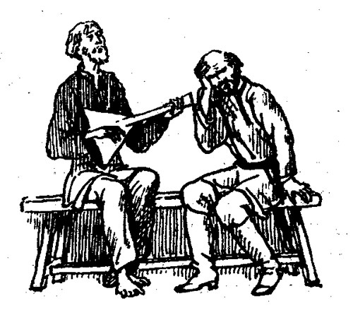 Записки охотника хорь и Калиныч иллюстрации