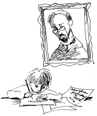 Размазня Чехов