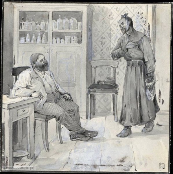 Иллюстрация Антона Павловича Чехова