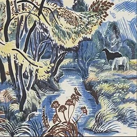 Михаил пришвин Родина