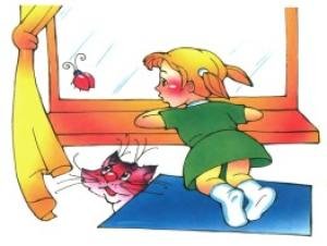 Агния Барто Жук стихотворение