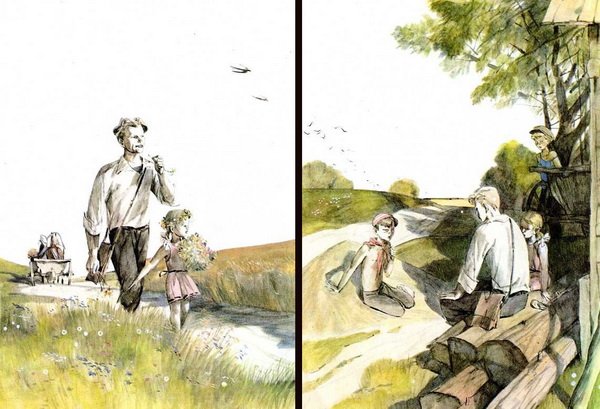 Гайдар а. "голубая чашка"