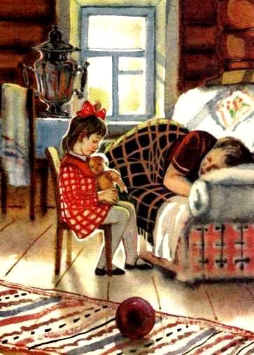 Е Благинина иллюстрация посидим в тишине