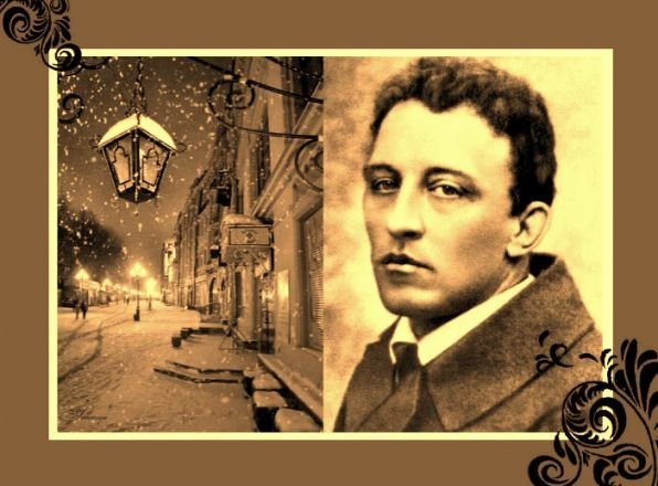 Иллюстрации к стихотворению ночь улица фонарь аптека (50 фото)