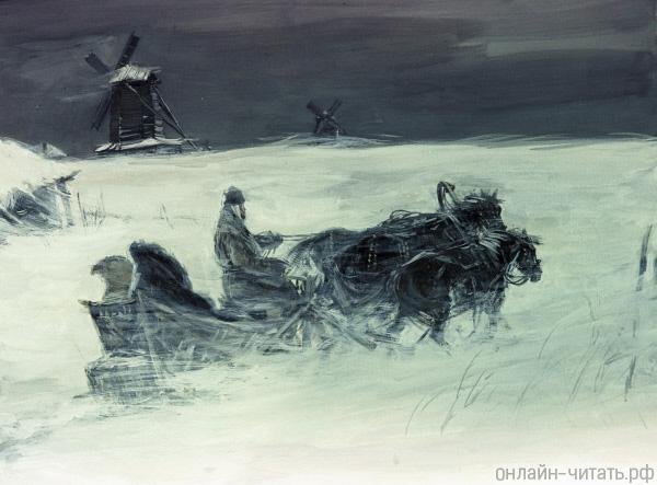 Лев Николаевич толстой метель