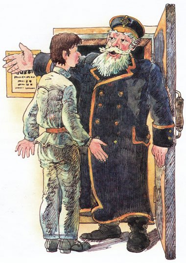 Рассказ Зощенко находка