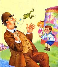 Рассказ Зощенко находка