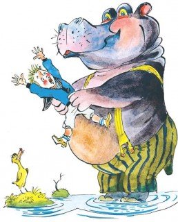 Что ты тискаешь утенка Саша черный