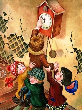 Иллюстрации к книге сказка о потерянном времени