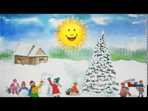 С Маршак тает месяц молодой старшая группа