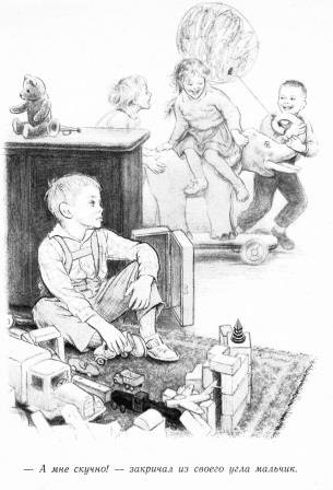 Иллюстрации к рассказу Осеевой сторож