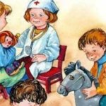 Иллюстрации к рассказу Осеевой сторож