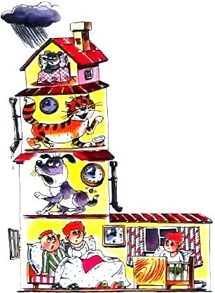 Стихотворение над нашей квартирой Успенского