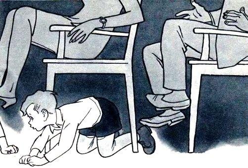 Носов н. н. "замазка"