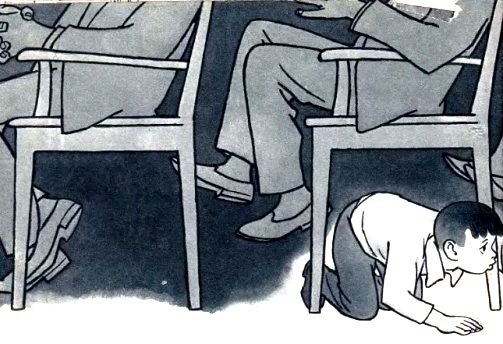 Носов н. н. "замазка"