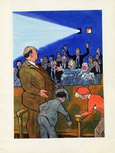 Семенов Иван Максимович художник