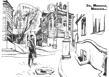 Владимир Михайлович главный Архитектор Арбата 2007 года