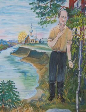 Родной край малая Родина